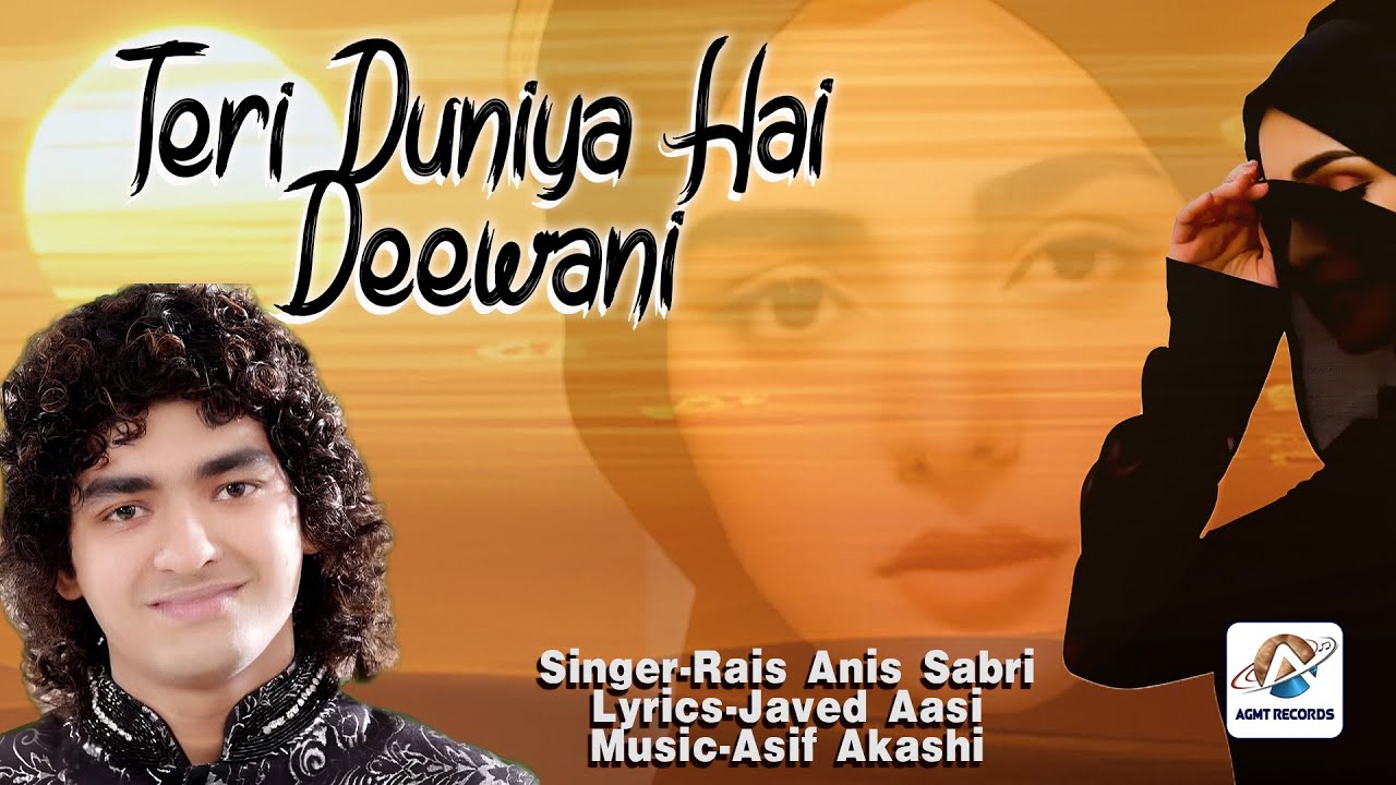 Teri Duniya Hai Deewani | Rais Anis Sabri | Celebrating the Legacy of Rais Anis Sabri | Latest Live
