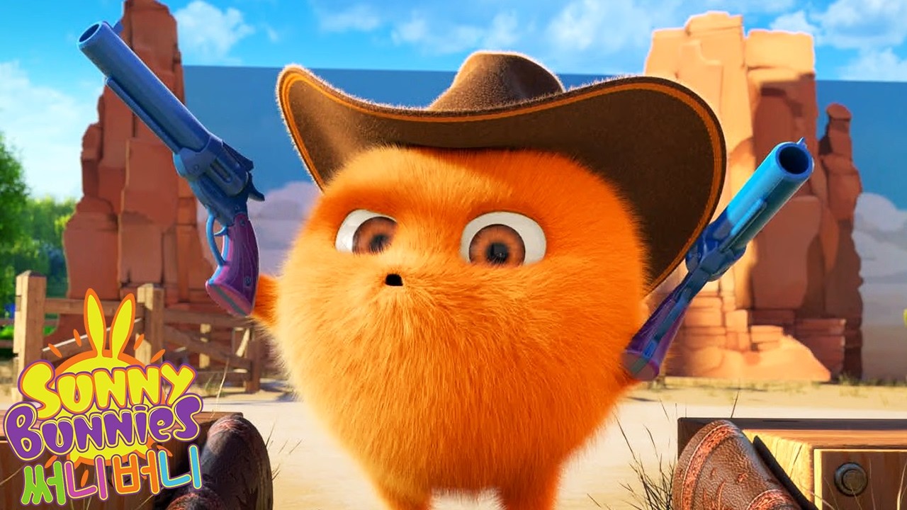 터보 카우보이 | Sunny Bunnies 써니버니