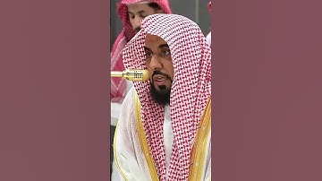 #القرآن_الكريم 🕋 #سورة #الفاتحة ❤️ الشيخ #عبدالله_الجهني