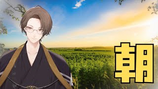 加賀美ハヤトの配信のサムネイル画像