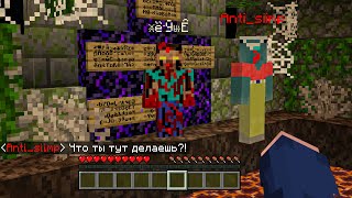 Что будет если зайти на сервер в майнкрафт ночью? 😰(SiimpAlone Minecraft)