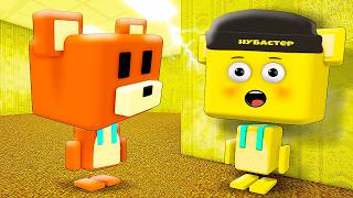 Я СТАЛ СУПЕР МИШКОЙ В ЗАКУЛИСЬЕ в ROBLOX!