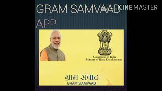 Gram Samvaad App screenshot 4