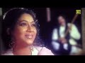 Prem Ronge | প্রেমও রঙে | Shabnur & Riaz | Kanak Chapa & Monir Khan | Bhalobasa Bhalobasa Mp3 Song