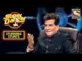 Jeetendra जी को लगा इस Duo के Performance से झटका! | Super Dancer | Stunning Stunts