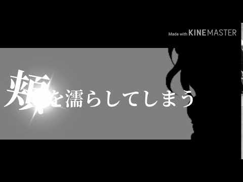 【春が来た桜舞う🌸すず＆さくら主催!!MV・MMD大会】雨とペトラ