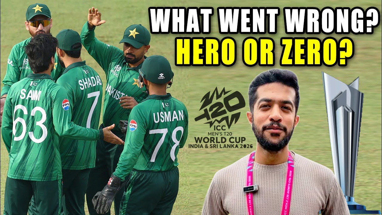 Pakistan Cricket Team World Cup Journey Analysis 🇵🇰🏏 | From Group Stage to Super 8 | Full Breakdown