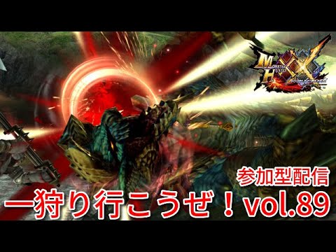 モンハンxx モンスターハンター 『中古即納』{3DS} モンスターハンター