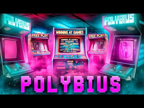 Polybius :  Городская легенда ставшая реальностью