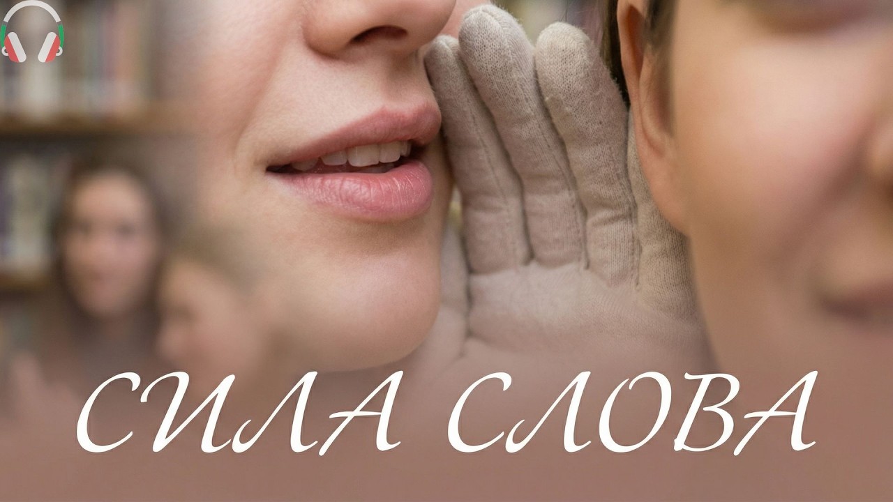 ГЛАВНОЕ НЕ СПЕШИ, КОГДА ПРОТАЛКИВАЕШЬ ЕГО ВГЛУБЬ