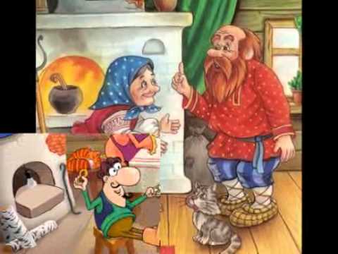 Печка из советского мультика
