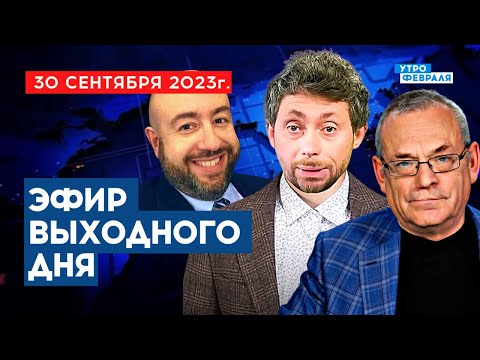 🔴Легион Свобода России снова ПОШЕЛ В БОЙ!  584 день войны: ЯКОВЕНКО, ОЛЕВСКИЙ, ЯНКОВСКИЙ