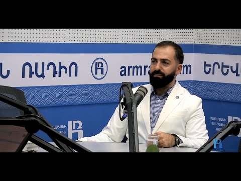 Video: Որտե՞ղ եք զգում սրտի բաբախյունը: