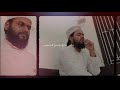 Jindagi ka safar khatm hone ko haibymufti tariq jameel qasmi