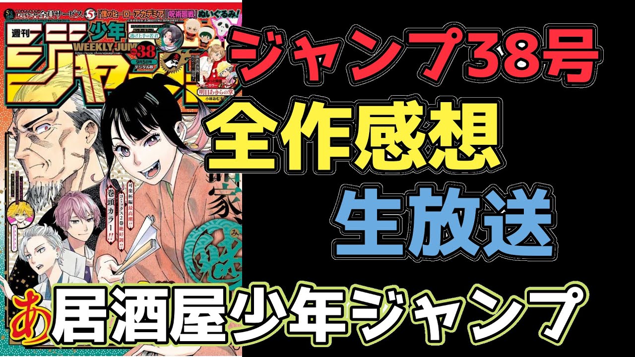 Owaphxxuojmymm Owaphxxuojmymm