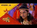 Radha krishna  full episode 18  star suvarna