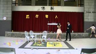 1020606文藻外語學院流行爵士鋼琴社成果展爵世琴人影片-下