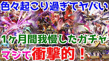 ロマサガrsリーク ロマサガrsリーク