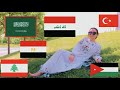 الأمهات العربيات في النزهة اول مشوار بعد الاختبارات الأمهات العربيات في النزهة اول مشوار بعد الاختبارات