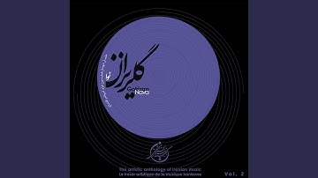 Tekrar-E Pishdaramad, Badehparast