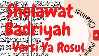 Sholawat Diba' || Sholawat Badriyah versi #yarosulallah #coversholawat #sholawatnabi #belajardiba