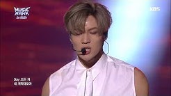 ë®¤ì§ë±…í¬ Music Bank in chile ê´´ë„(Danger) - íƒœë¯¼(Taemin) 20180411  - Durasi: 2:27. 