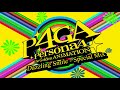 Dazzling Smile - Special Mix - Persona 4 The Golden Animation