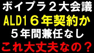 サランピTV〈SaranpiTV〉の配信のサムネイル画像