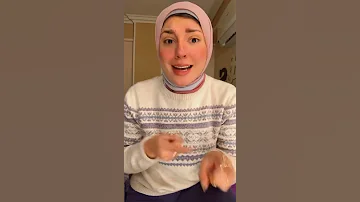 يخرب بيت فخامتي 