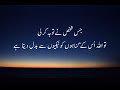 Very beautiful  quran recitation of surah alfurqan aya 63 to 77