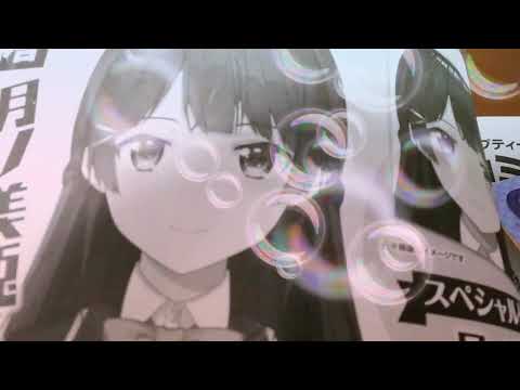 【月ノ美兎】『イラスト』『月刊コンプティーク』『ブイチューバー』