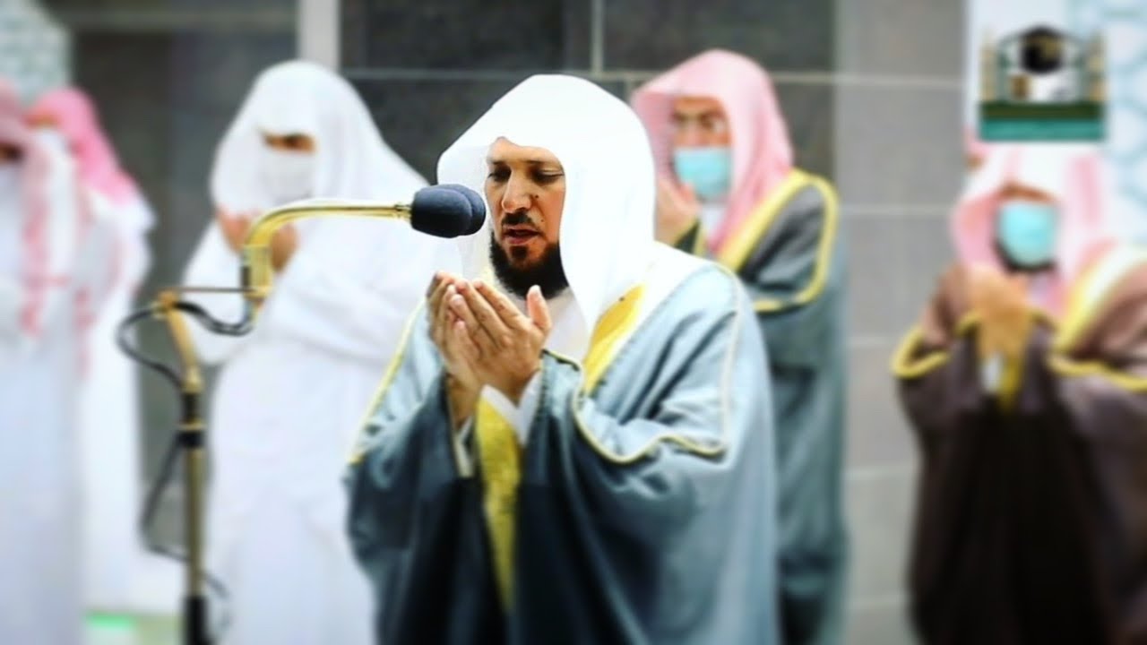 تلاوة كردية تتفطر لها القلوب بأداء فاق الأوصاف من الشيخ د. ماهر المعيقلي || تراويح ليلة ٩ رمضان ١٤٤٢