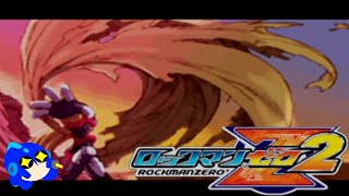 ロックマンゼロ＆ZXダブルヒーローコレクション ロックマンゼロ