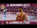 Abdellatif mohamed mohamed egy vs amine guennichi tun  round 1  african championships 2022