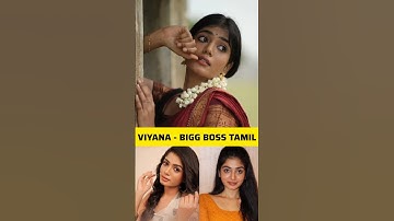 Viyana in bigg Boss tamil 9 #viyana #biggboss #biggbosstamil #bb9 #bigboss #bigbosstamil #shorts