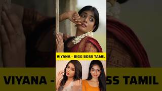 Viyana In Bigg Boss Tamil 9