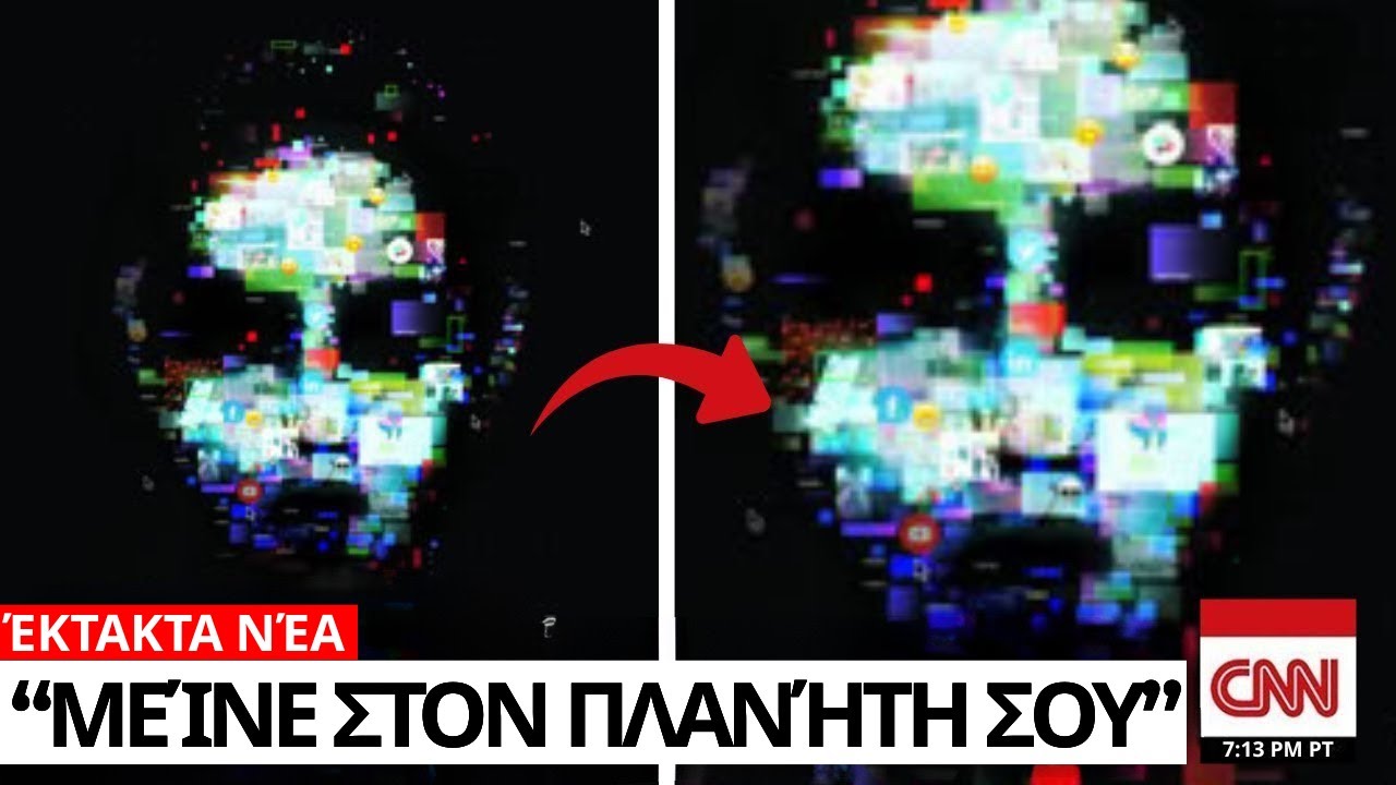 Η Κρυφή Μετάδοση του Voyager 2 ΣΤΑΜΑΤΗΣΕ τον Κόσμο – Video