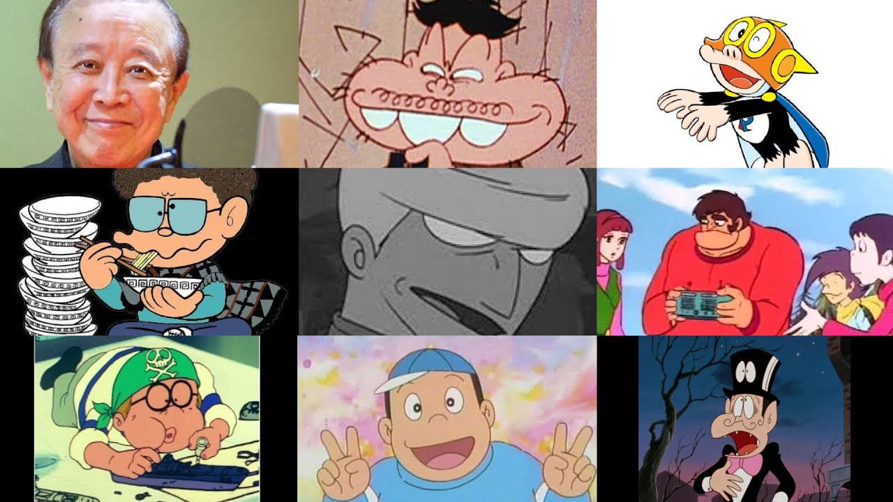 大竹宏が演じたアニメキャラまとめ - YouTube