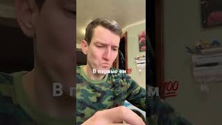 Unki - Пока молодой #рек #music #unki