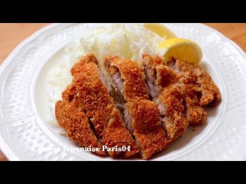 Recette Tonkatsu I Porc pané japonais I Cuisine Japonaise Paris04 I ...