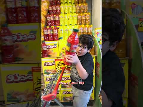 سئلنا   و هيك حكالنا خيرات القدس خيرات القدس عروض دائمة عروض