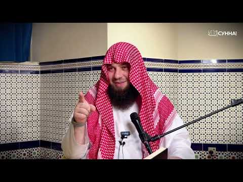 88. Сады праведных || Сирадж Абу Тальха
