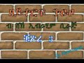 Eritrean tigrigna   zeyterf guezo  by sheikh irahim siraj part 1