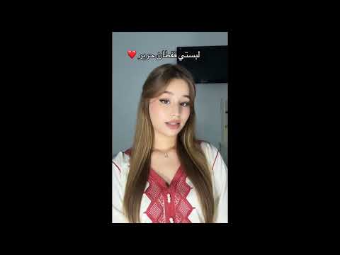 Israa Saidi Compilation Cover Best Of أفضل تجميع 2025 