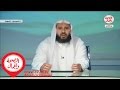 الصيدلية النبوية الكسل فى شهر رمضان 4 5 2017
