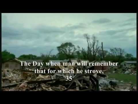 هل أتاك حديث موسى أفضل ماسمعت للقارئ محمد اللحيدان