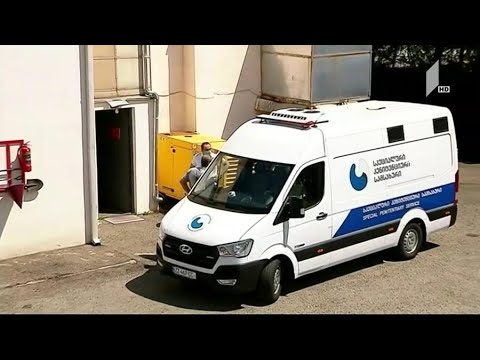 შაქარაშვილის საქმე