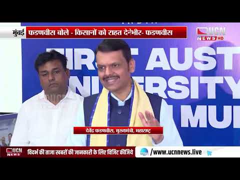 मुंबई - शरद पवार ने की महाराष्ट्र में सूखा घोषित करने की मांग