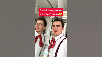 Это ДЕЙСТВИТЕЛЬНО работает 👍Как избавиться от икоты? 😊