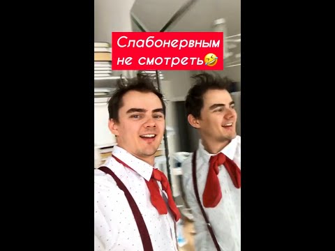 Видео: Как избавиться от икоты в нетрезвом виде (с иллюстрациями)